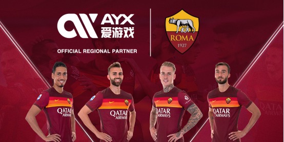 并参加欧洲